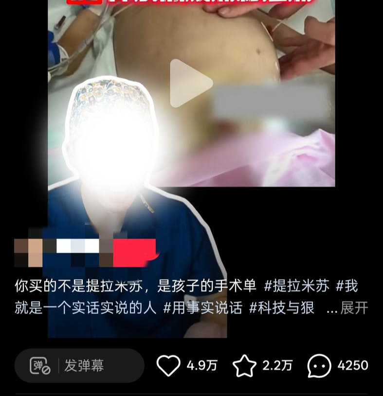 CBA 两届 MVP丁彦雨航蹭热度?FMVP创4大纪录!尴尬的是湖人超巨