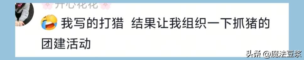 法媒：伯恩茅斯前锋克鲁皮接近复出